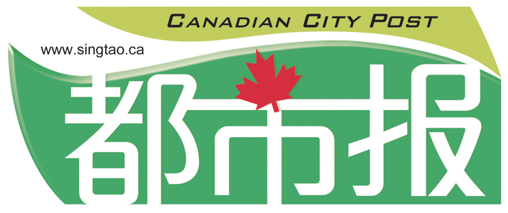 CCP Logo-4C(都市報)