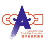 藝橋 logo