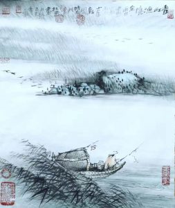 Fishing Boat on the River春江漁隱17x20 inChinese Ink and Color水墨設色