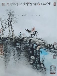 Visiting Friends云山訪友16x21 inChinese Ink and Color水墨設色