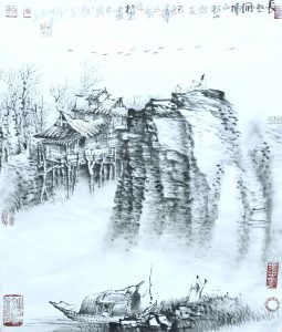 Wild Goose across the Sky長空雁陣21x24 inChinese Ink水墨