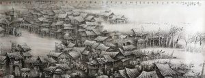 Wei City Song Poem on the Painting by WANG, Wei王维《渭城曲》詩意圖94x39 inChinese Ink水墨
