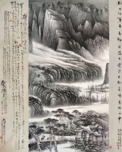 A Note Left for an Absent Ecluse Poemon the Painting by JIA, Dao贾岛《寻隐者不遇》詩意75x118 inChinese Ink 水墨