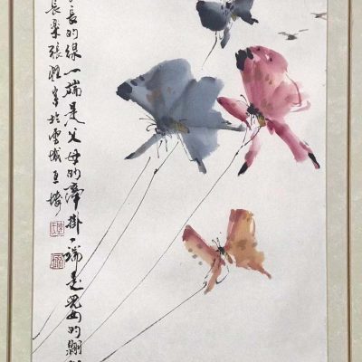 John CHEN(張恆）_Family(親情)_13x27inch_Water Ink(水墨)_$10,000