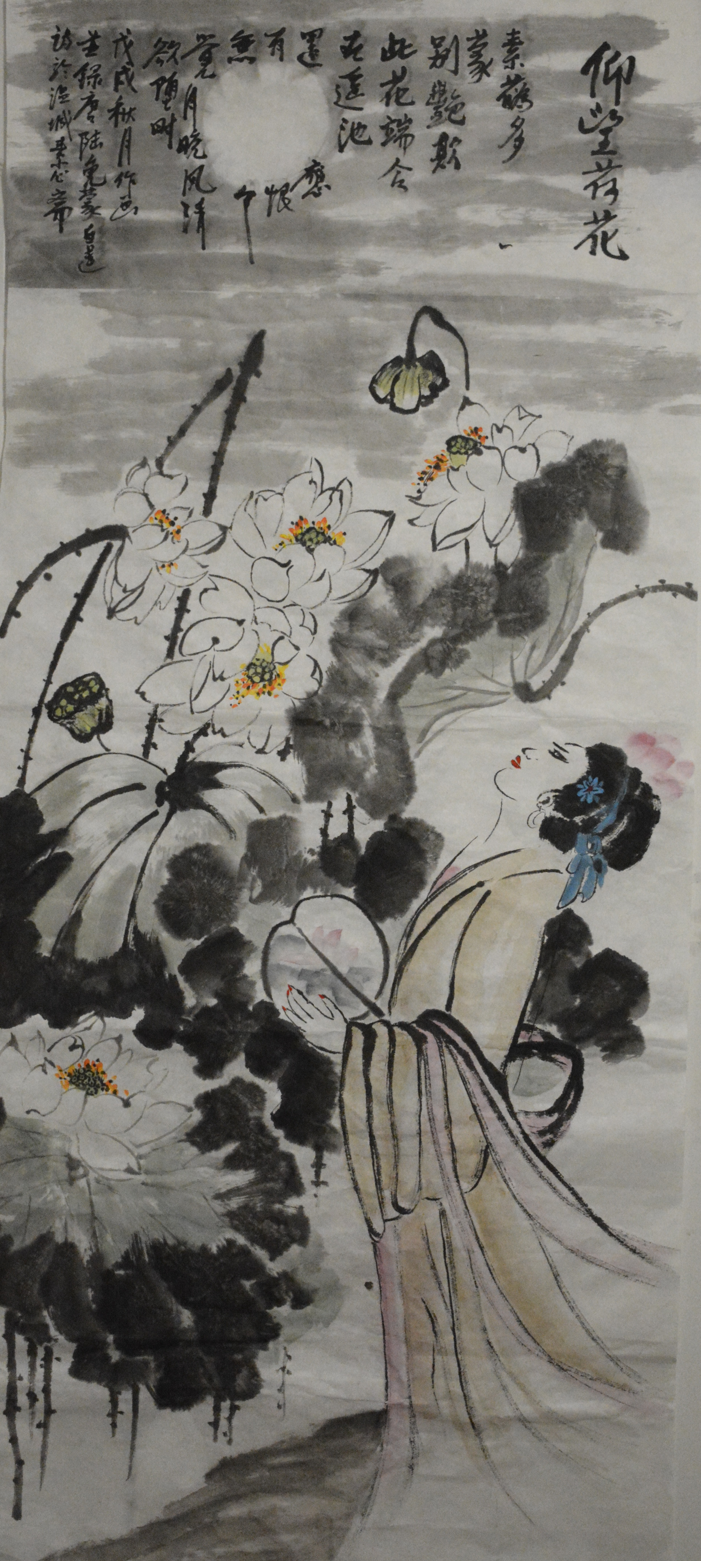 仰望荷花 68x136cm