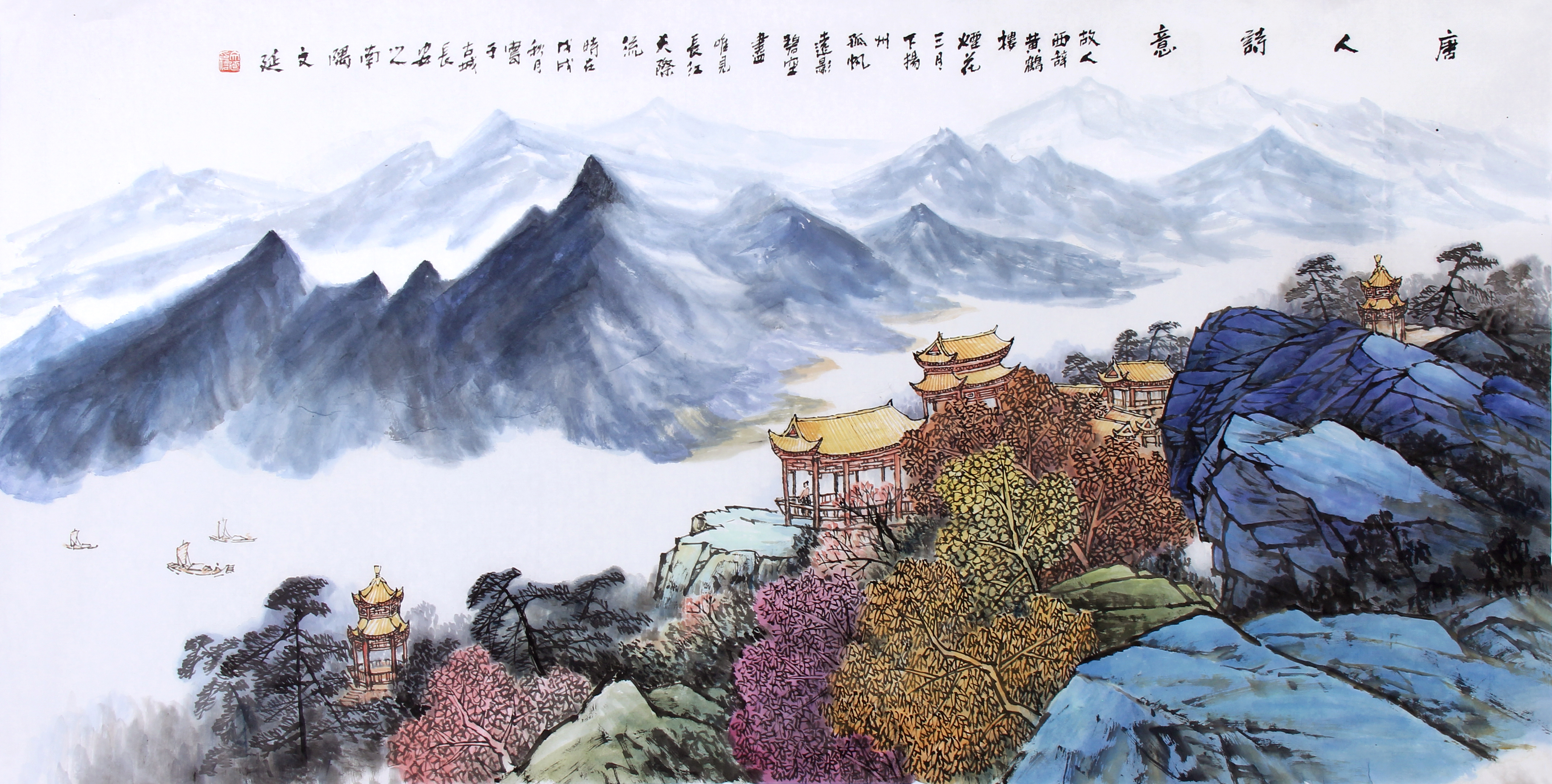 故人西辭黃鶴樓_68x138_$3,000