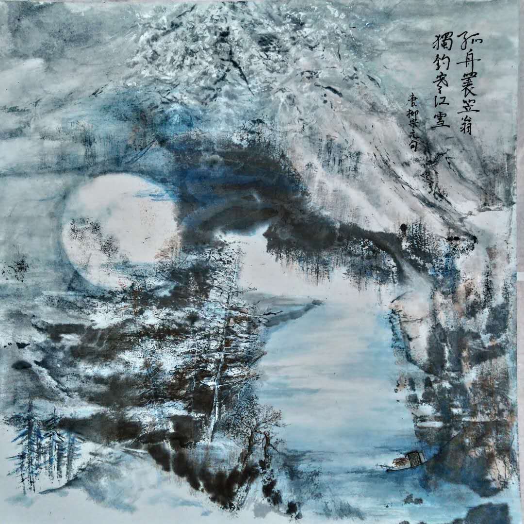 雪景名柳宗元江雪意景_27x27inch