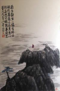 Meditation南臺靜坐18x27.5 inChinese Ink and Color水墨設色